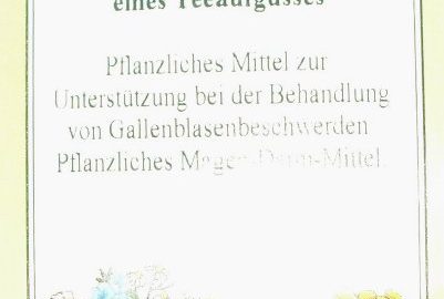 Gallentee
